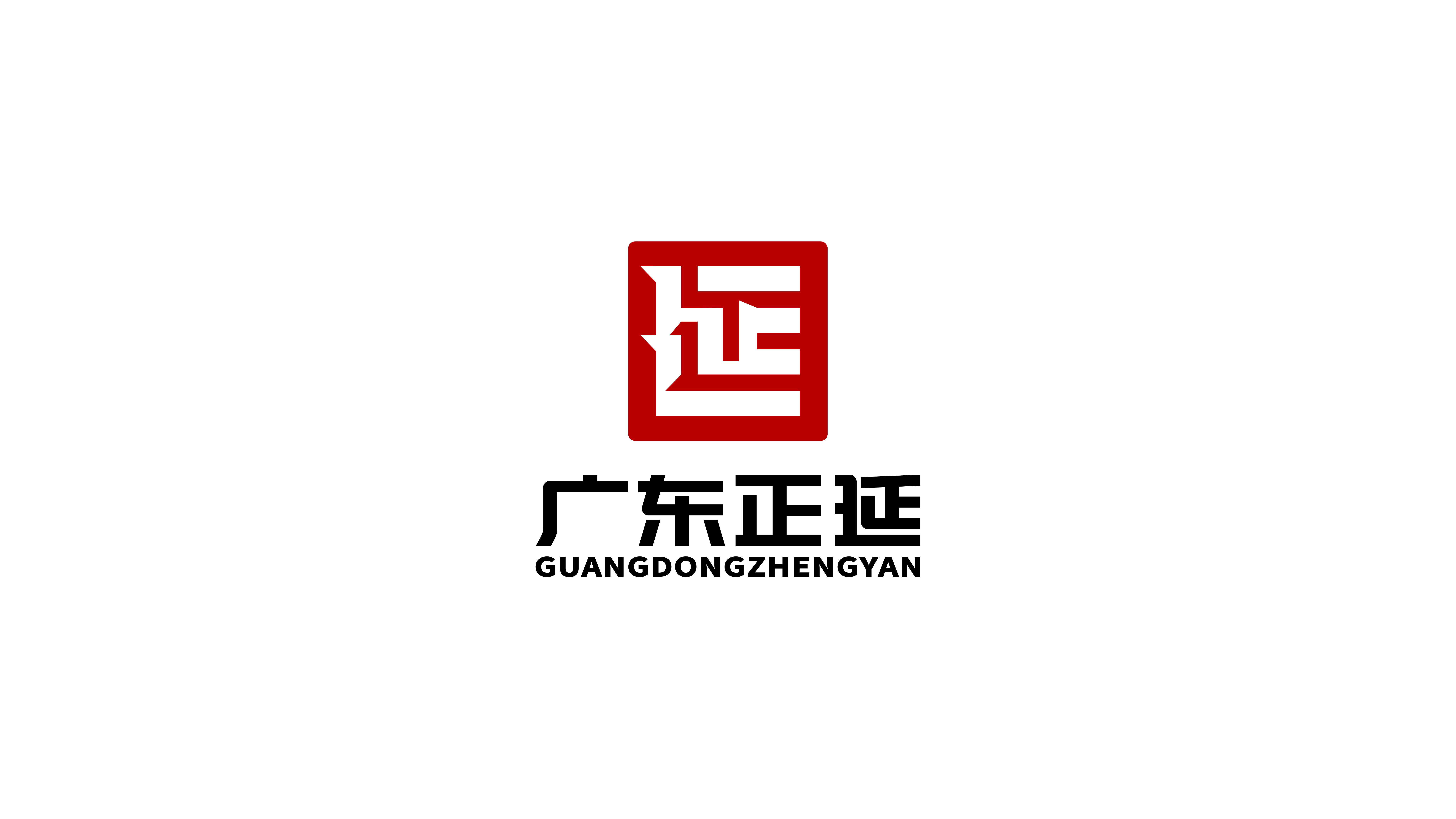 一款咨詢類logo設計