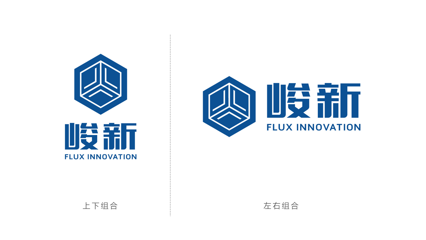 化工碳元素类logo设计中标图2