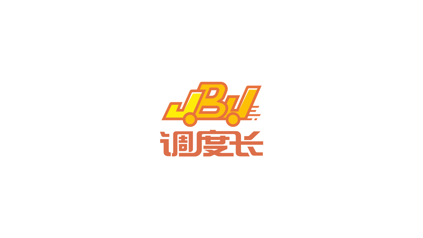 圖形標(biāo)-汽車相關(guān)科技類logo設(shè)計(jì)中標(biāo)圖0