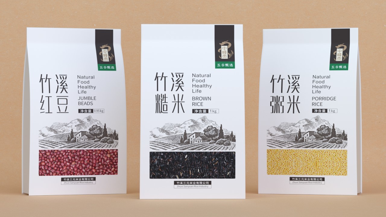 大米 食品 特色地理標(biāo)志產(chǎn)品類——中峰貢竹溪貢米品牌形象與產(chǎn)品包裝設(shè)計(jì)圖17