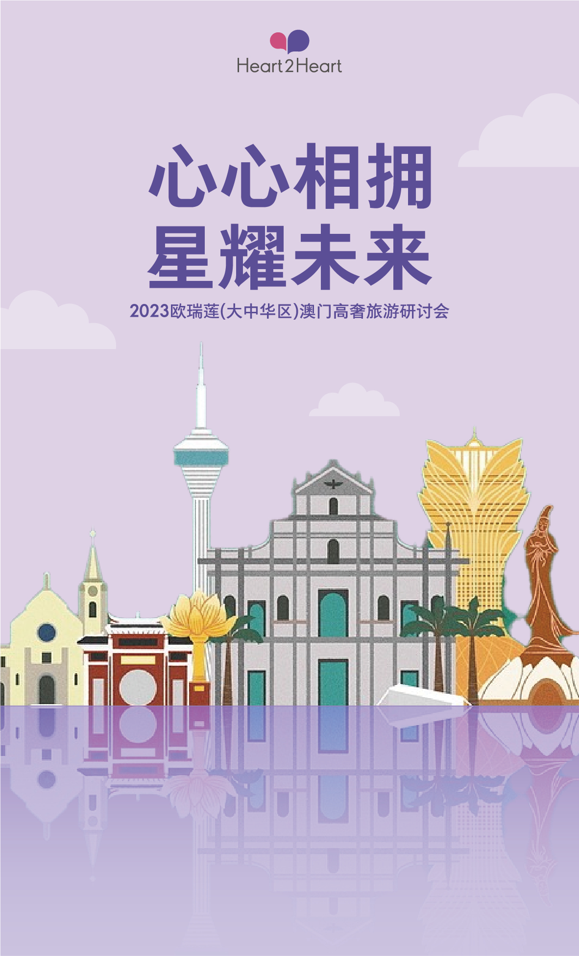 平面设计图4