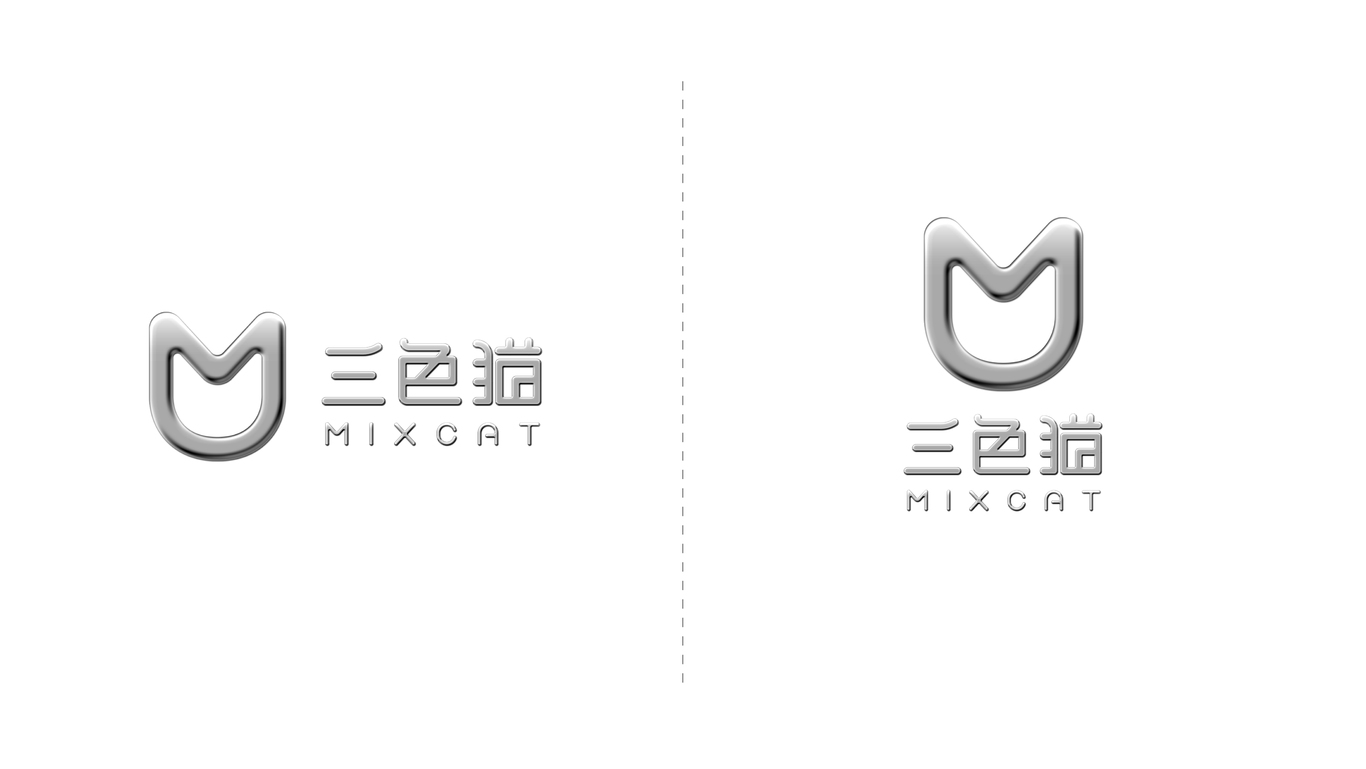 三色猫新能源汽车logo设计图1