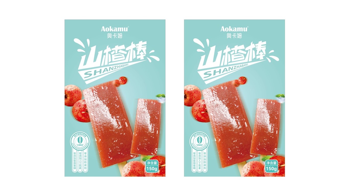 突出夏日涼爽-包裝設計中標圖0