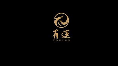 需體現(xiàn)文化寓意-白酒類logo設(shè)計