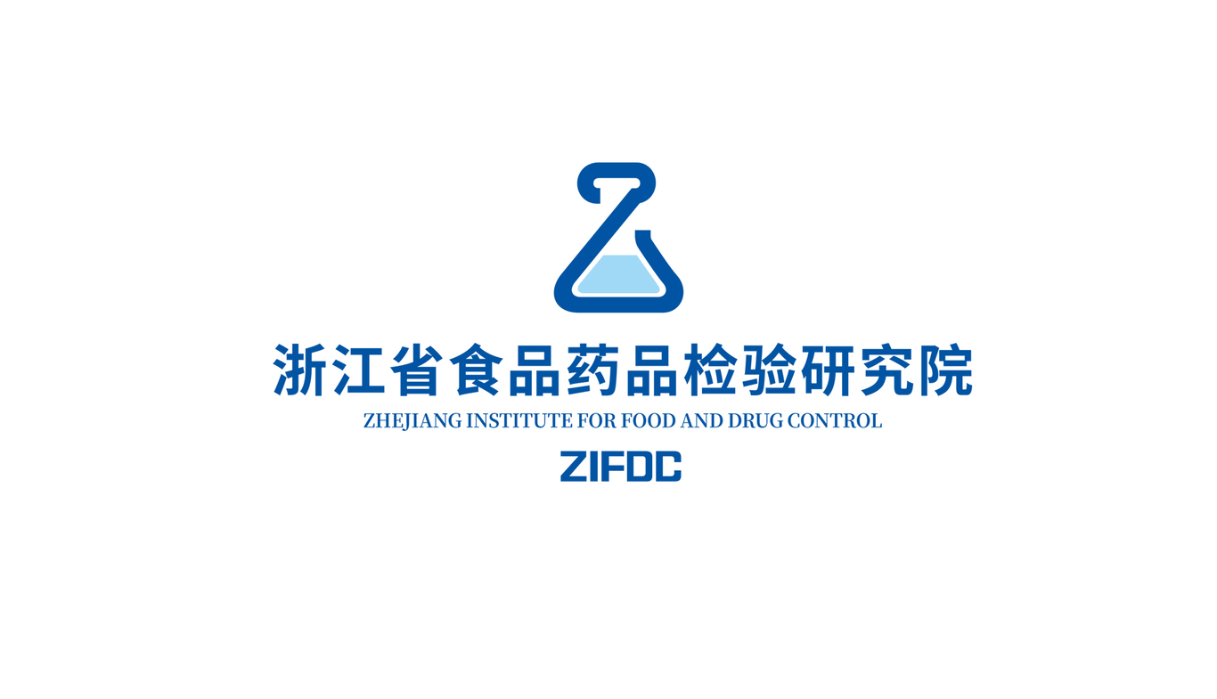 食品藥品檢測 化學產品檢測類——浙江省食品藥品檢測研究所品牌logo設計圖0