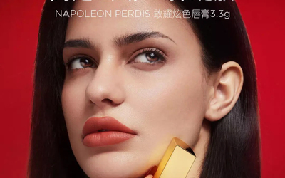 NAPOLEONPERDIS｜...