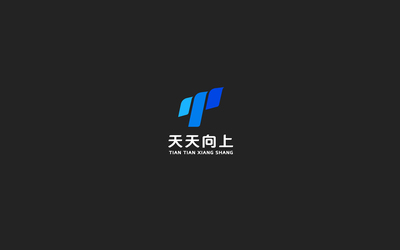 天天向上互联网科技公司LOGO设计