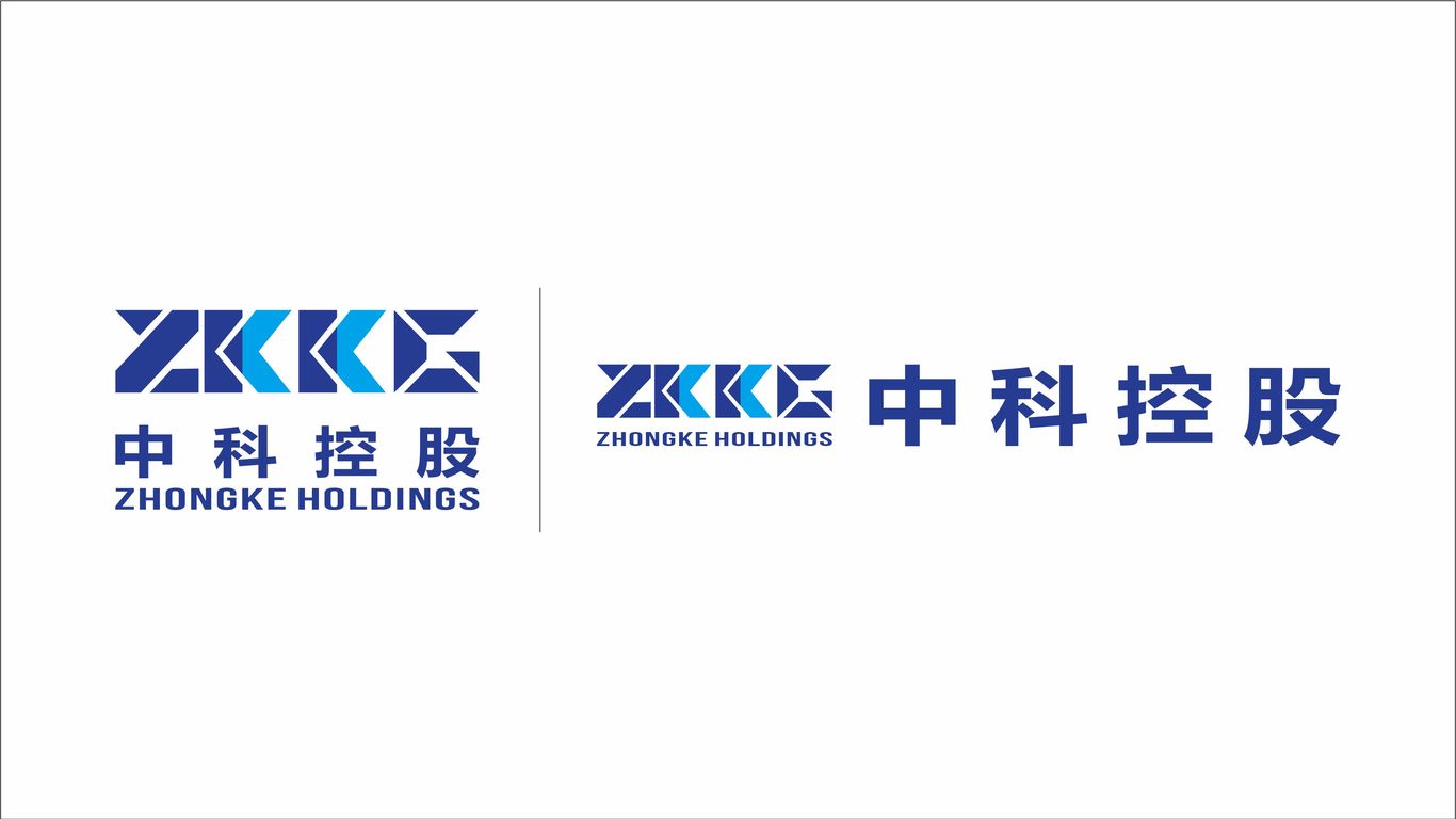 工程類類logo設計中標圖2