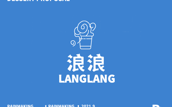 LANGLANG