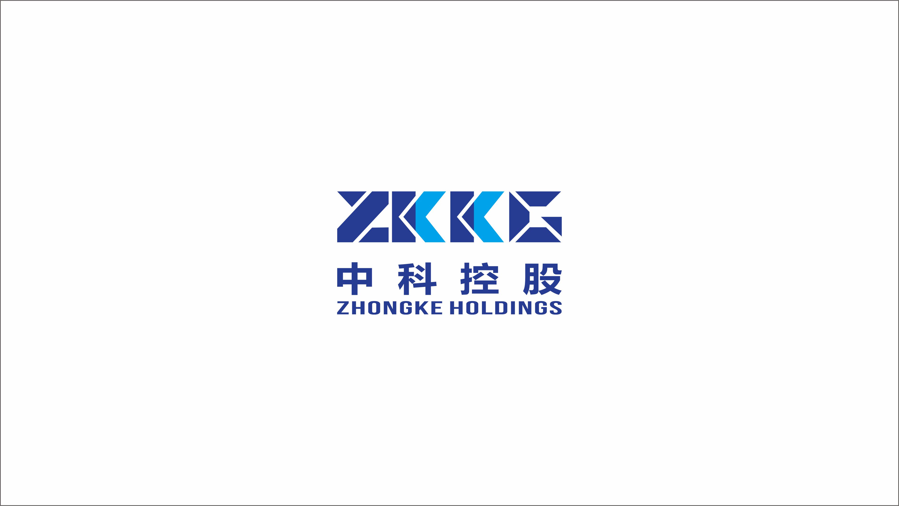 工程類類logo設(shè)計