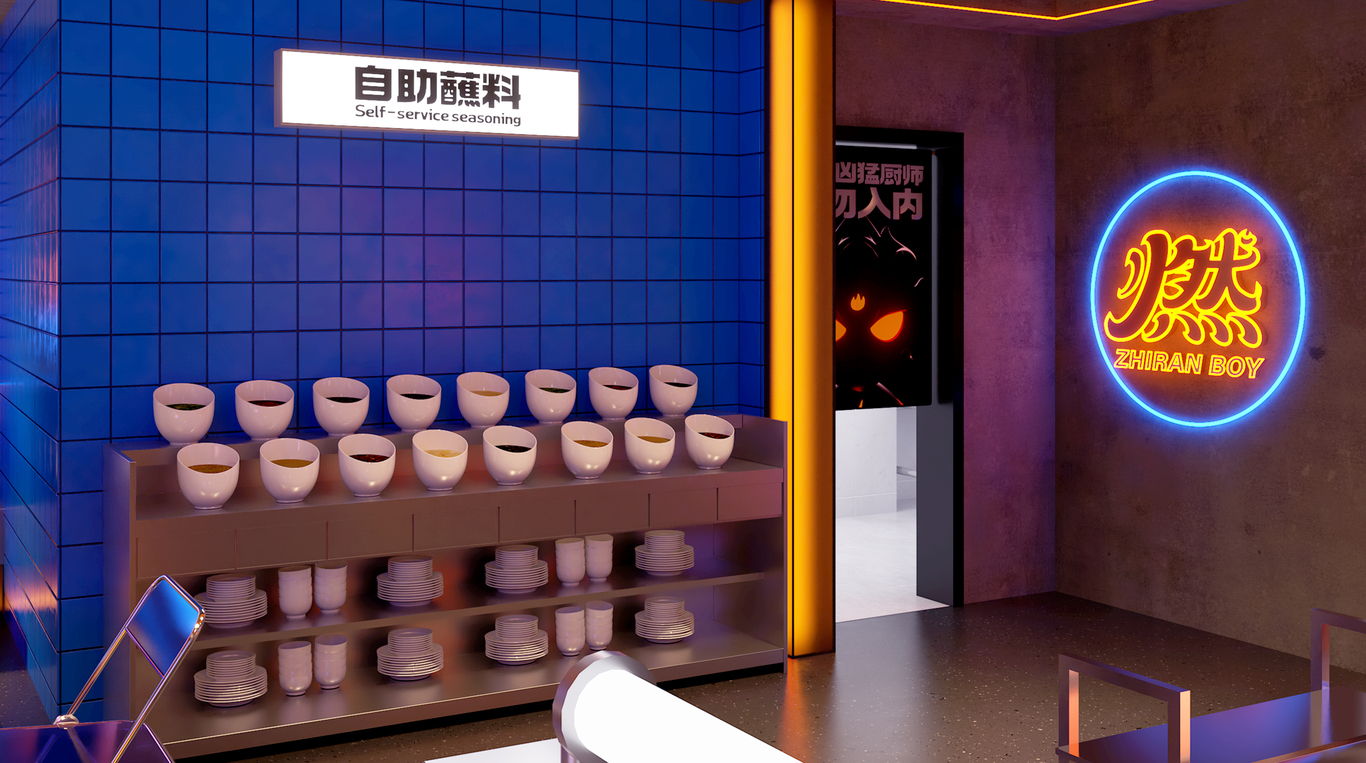 炭火烤肉品牌全案设计图29