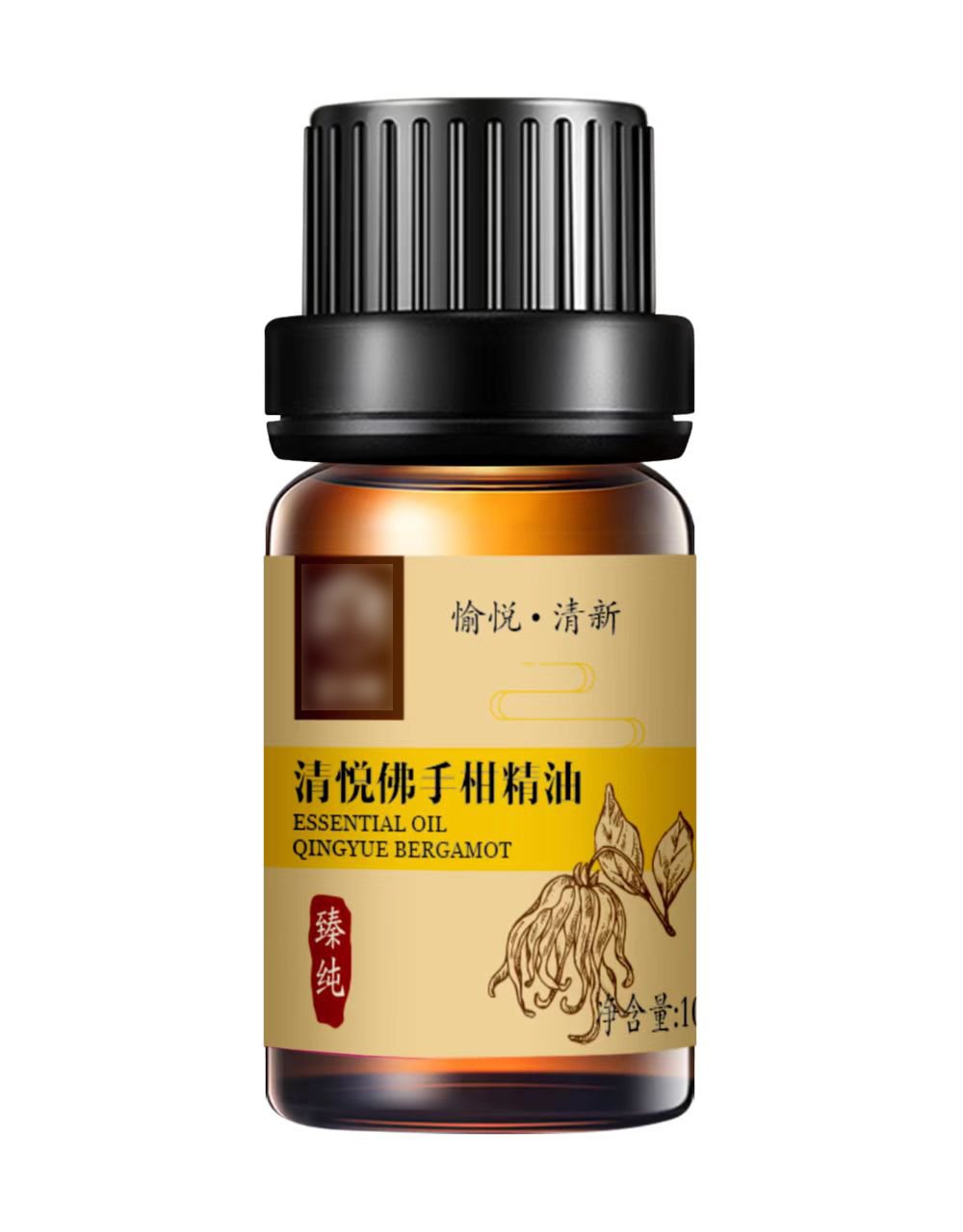 精油圖2