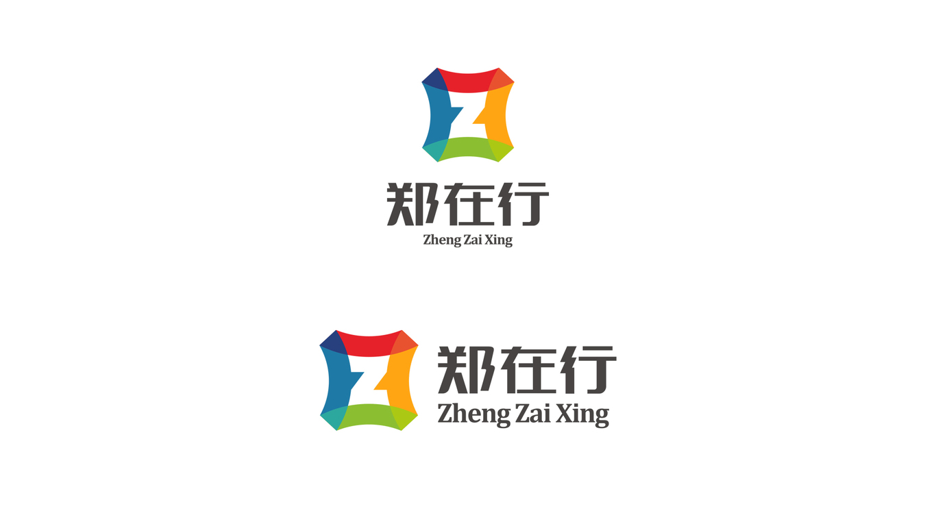 線上文化推廣類(lèi)公司logo設(shè)計(jì)中標(biāo)圖1