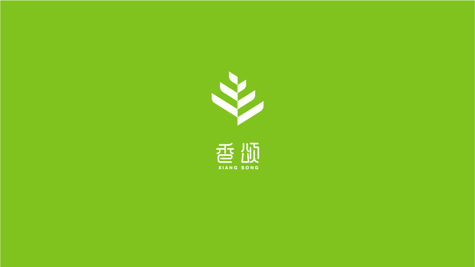 香頌空氣清新劑Logo設(shè)計圖2