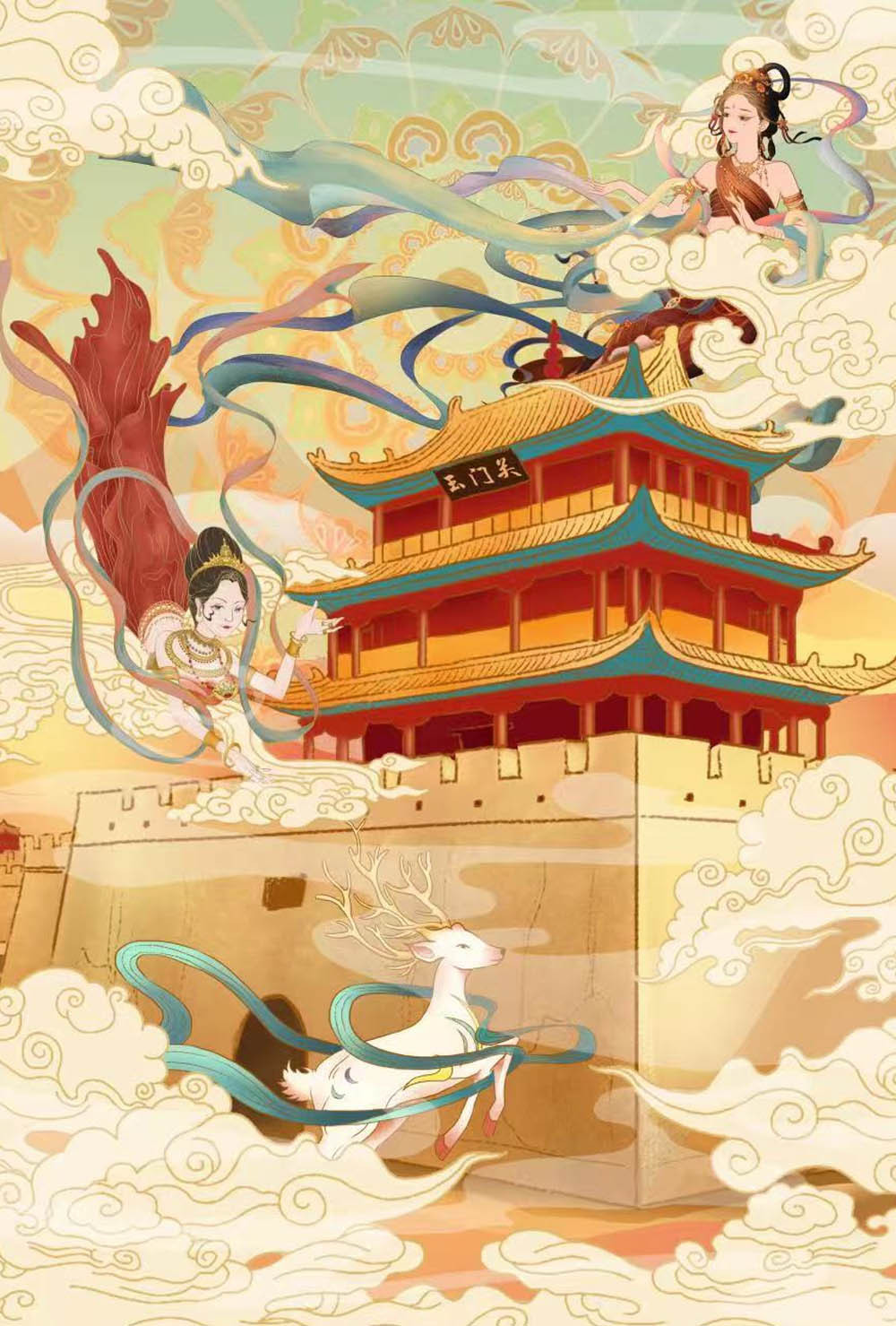 吉祥物插画设计作品图8