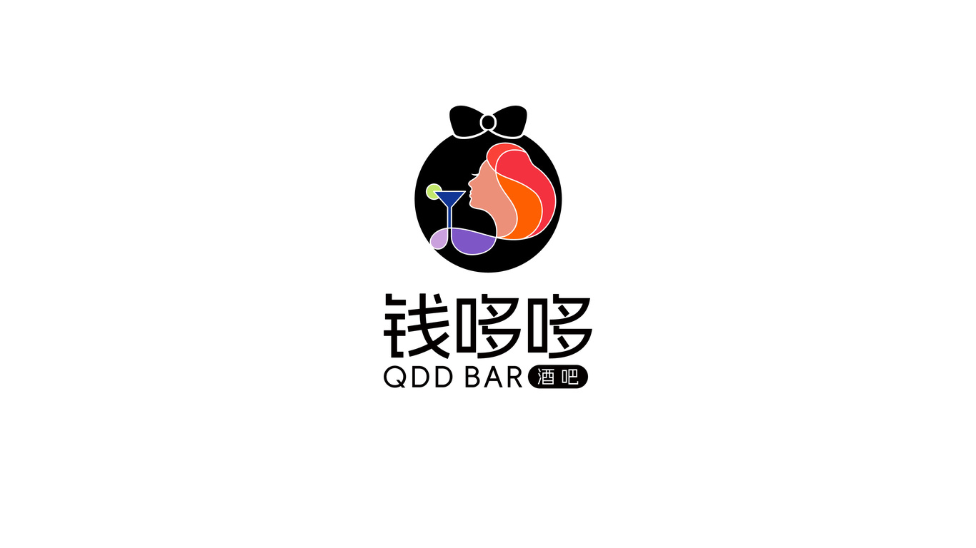 一款酒吧logo設計中標圖3