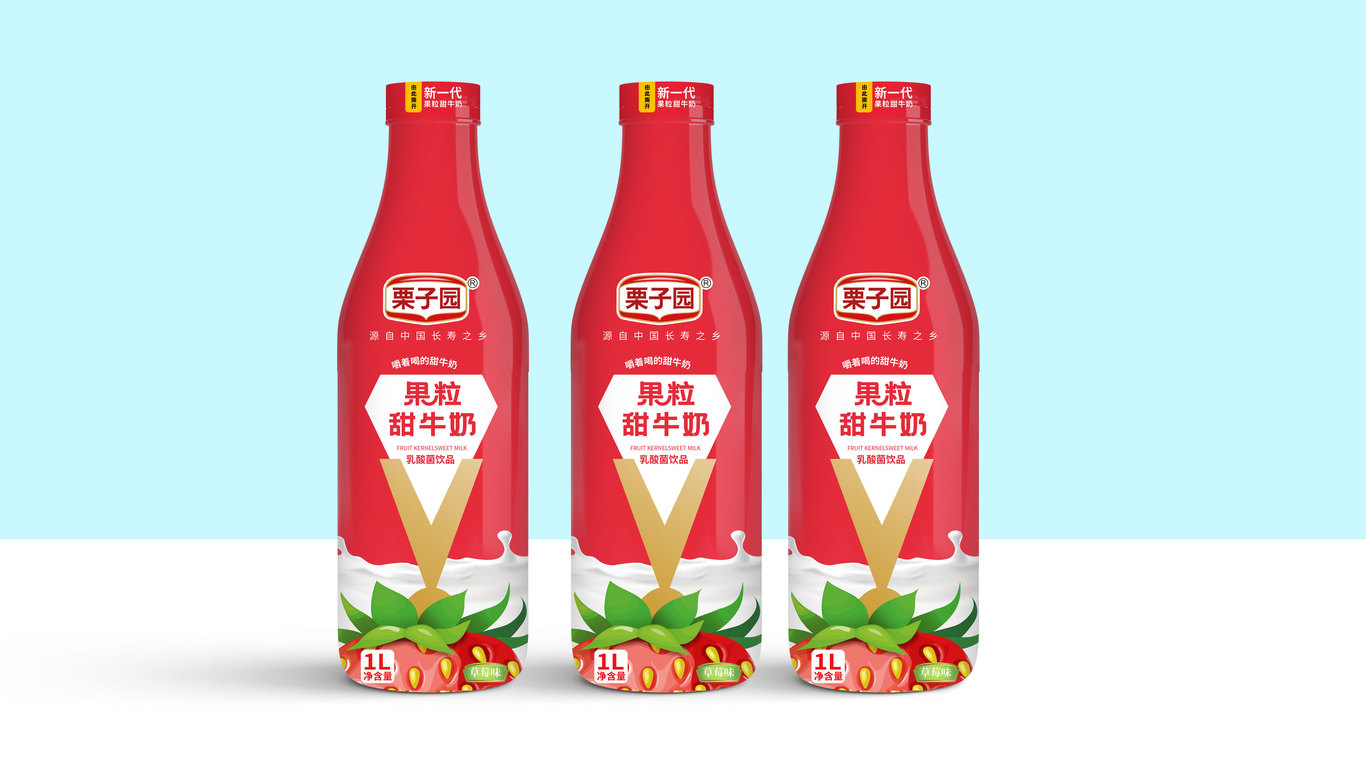 乳制飲品類包裝設(shè)計(jì)中標(biāo)圖1