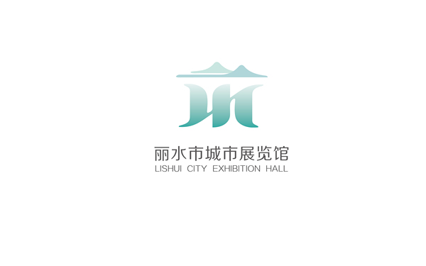 麗水城市館logo設計及VI系統(tǒng)應用