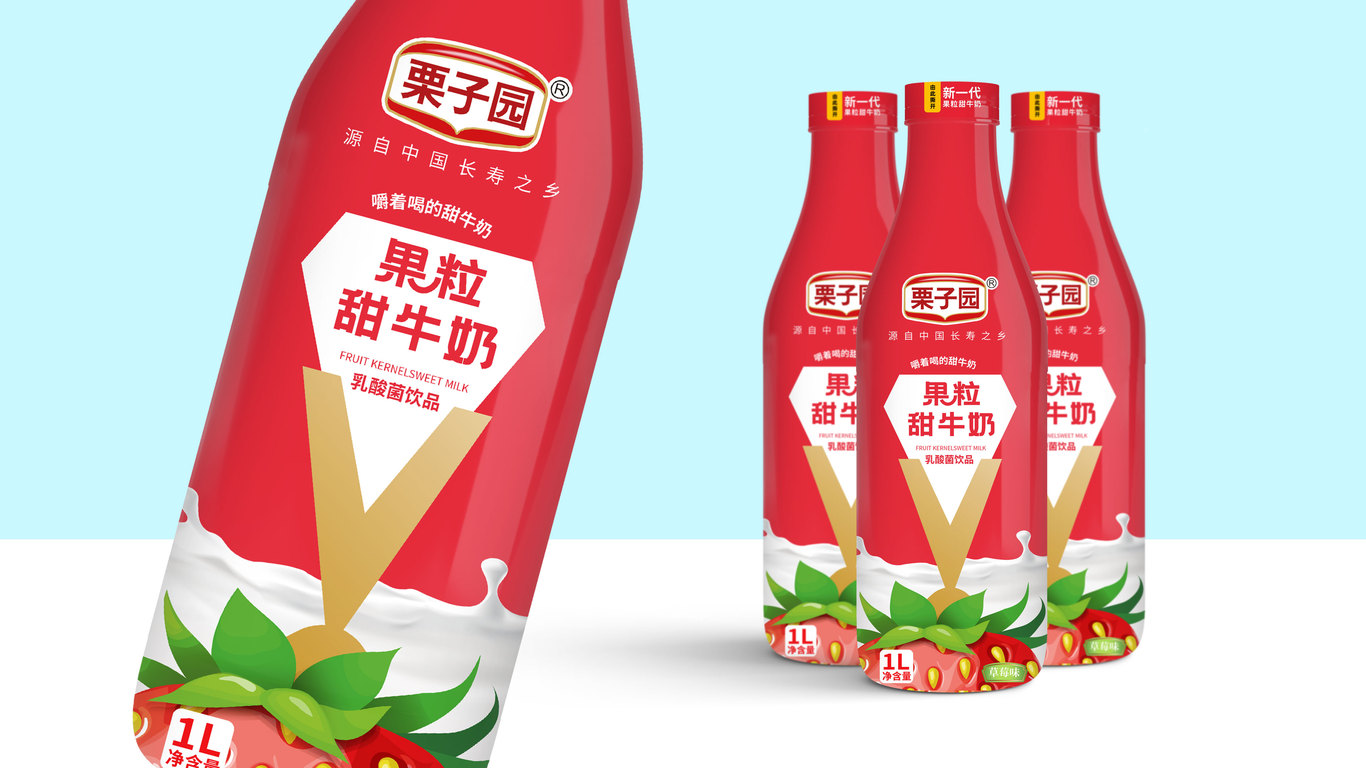 乳制飲品類包裝設(shè)計中標(biāo)圖2