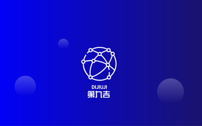 第九吉logo（3款方案）