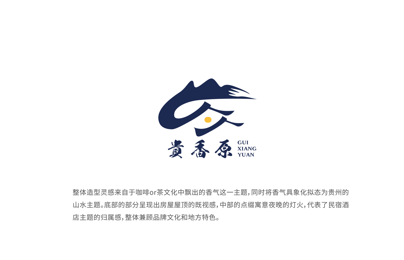 贵香原logo图0