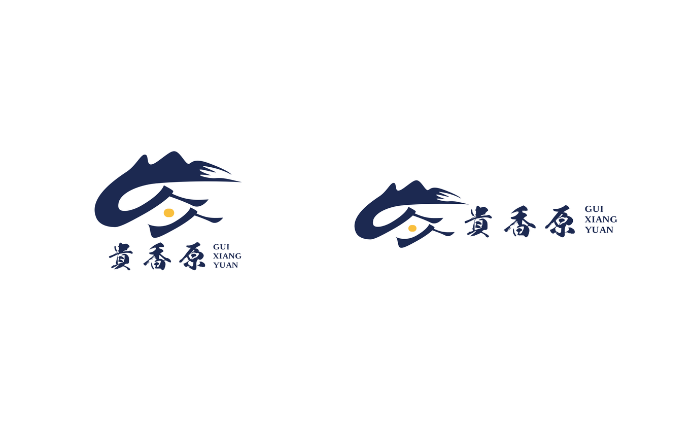 貴香原logo圖1