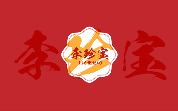 李珍寶快餐便當logo