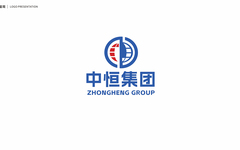 道路工程建筑logo設(shè)計