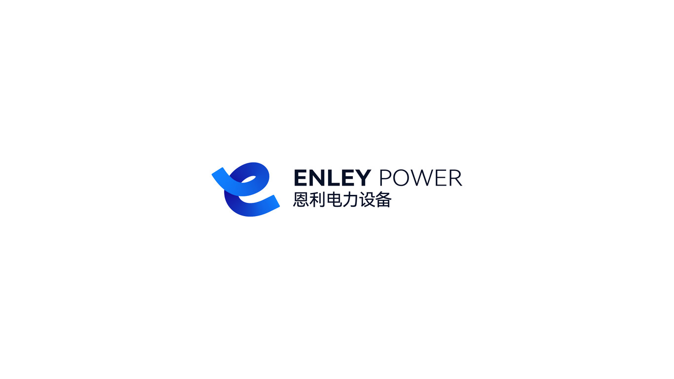 ENLEY恩利品牌logo设计图28