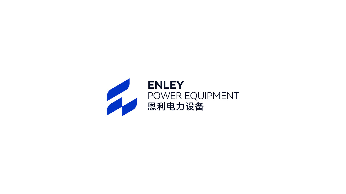 ENLEY恩利品牌logo设计图19