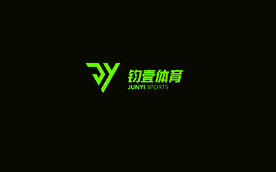 體育品牌