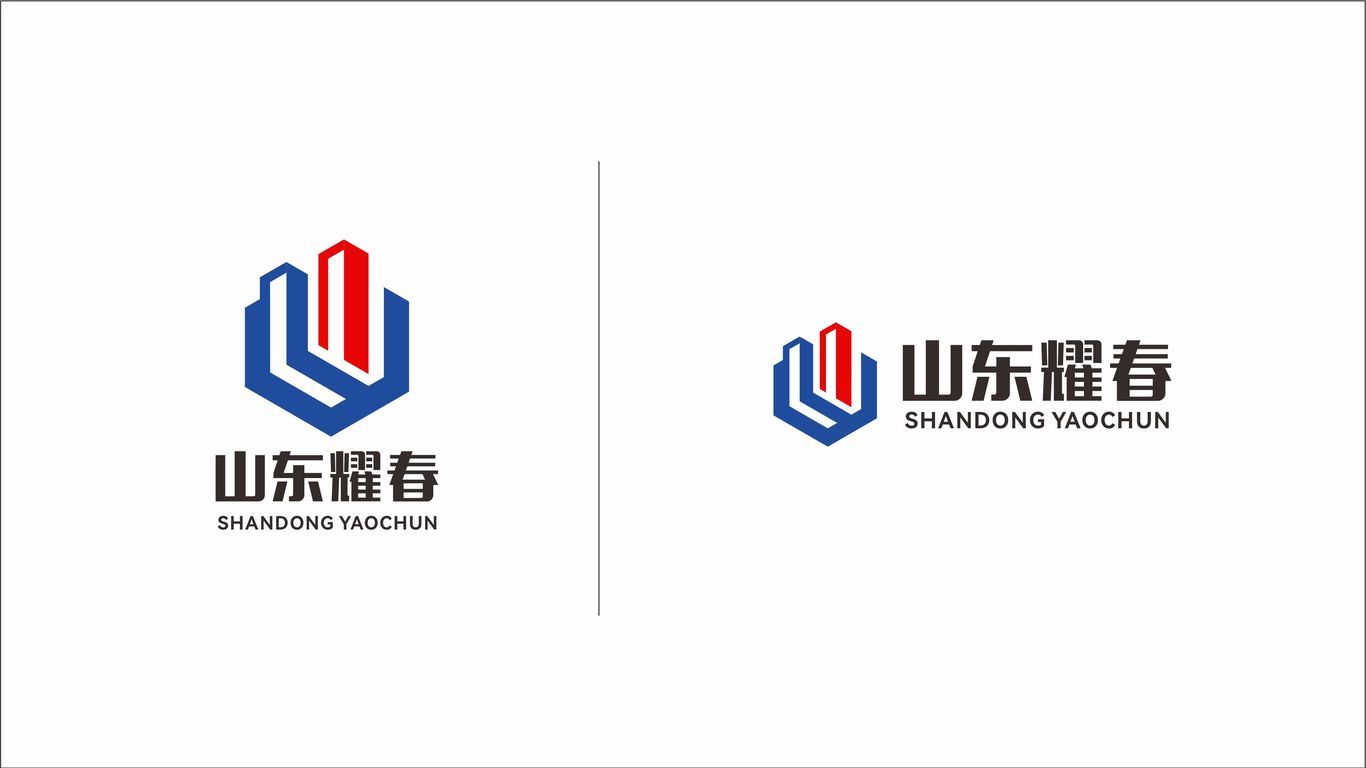 建筑工程类logo设计中标图4