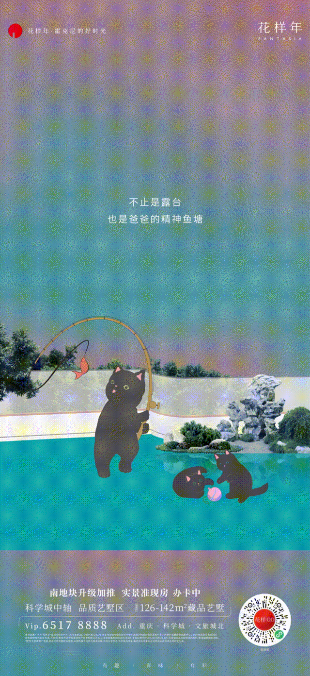 作品集体图8