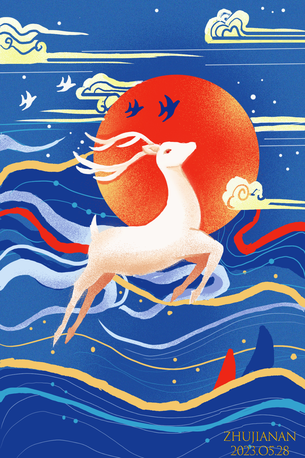 海报 插画图4
