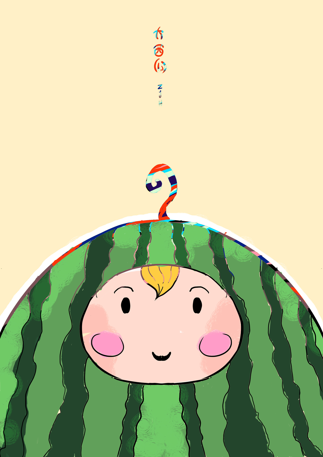 海报 插画图2