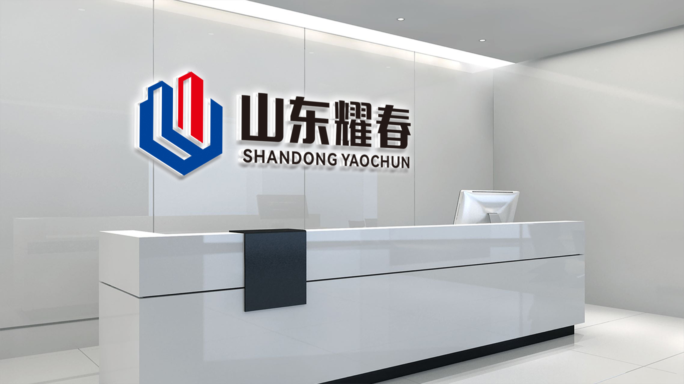 建筑工程类logo设计中标图6