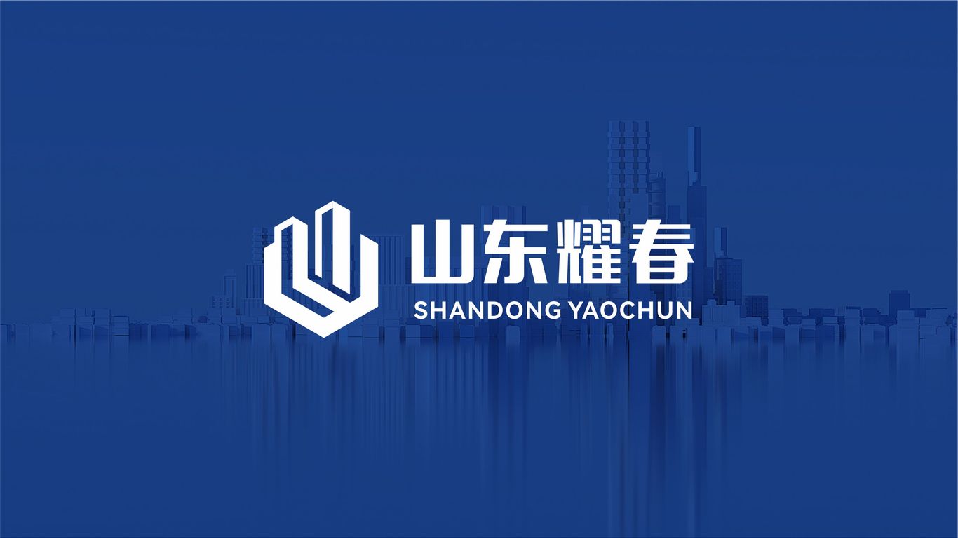 建筑工程类logo设计中标图0