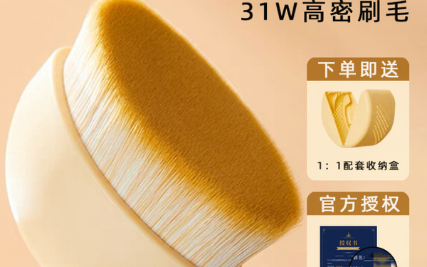 尔木萄