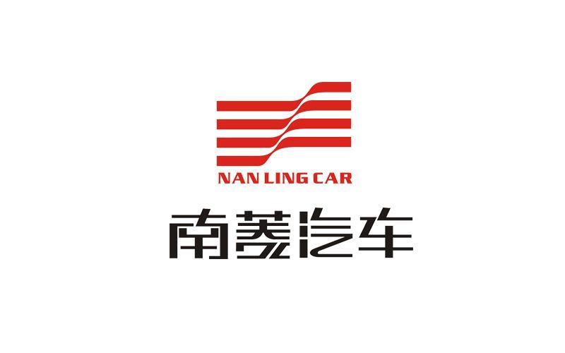 南菱汽車logo圖0