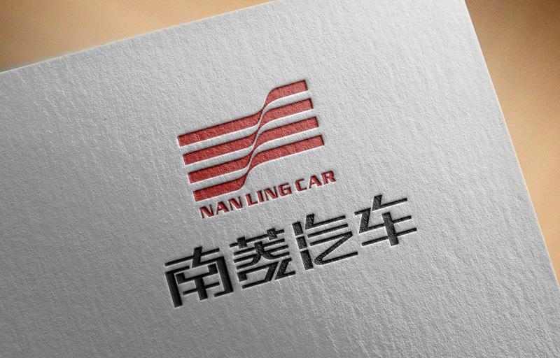 南菱汽車logo圖5