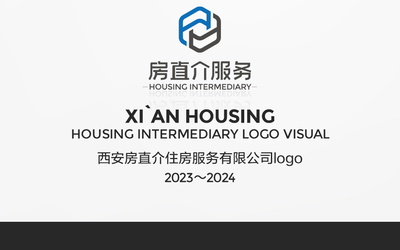 西安房直介住房服务有限公司注册logo...