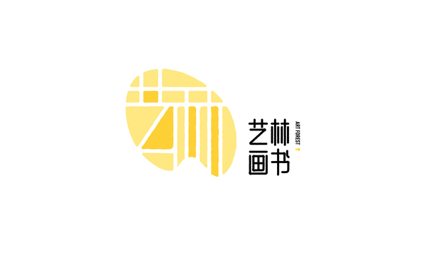 藝林書畫logo設(shè)計(jì)