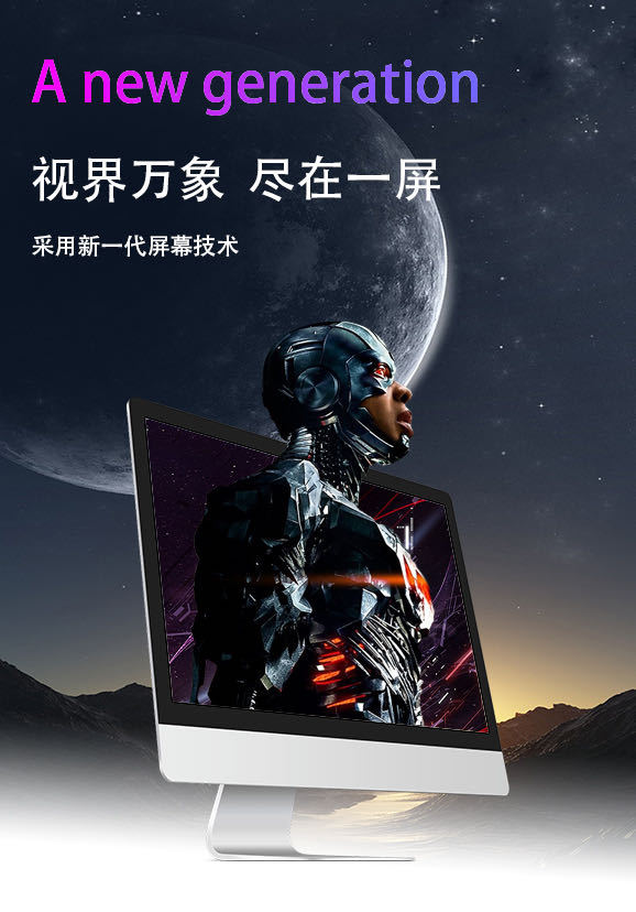 毕业季海报图1