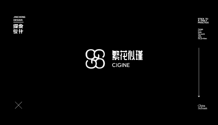 logo设计图9