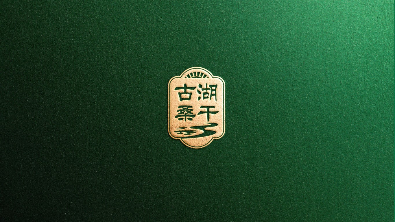 農(nóng)業(yè)類logo設(shè)計中標圖0