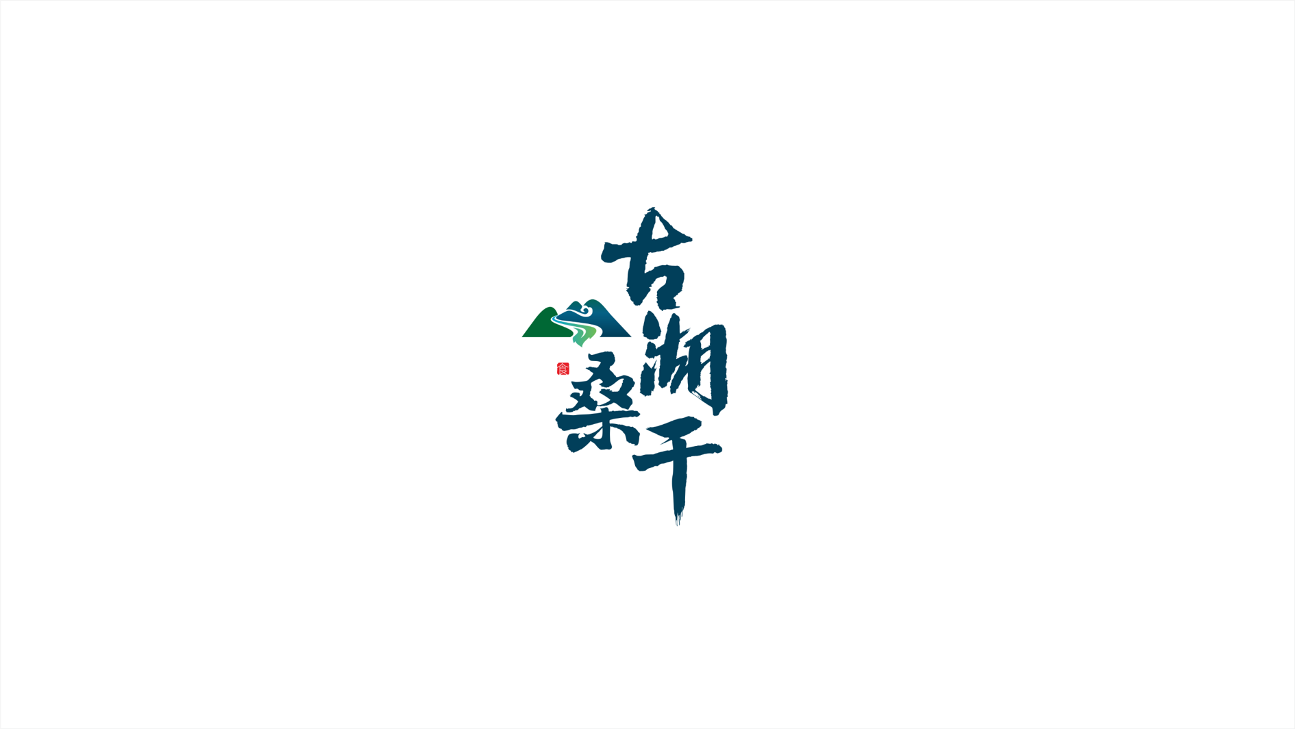 農(nóng)業(yè)類logo設(shè)計(jì)