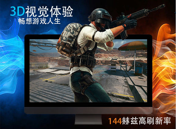 毕业季海报图2