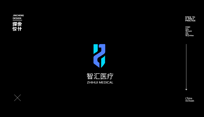 logo设计图5