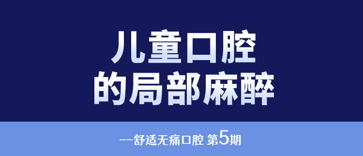 课程宣传图图1