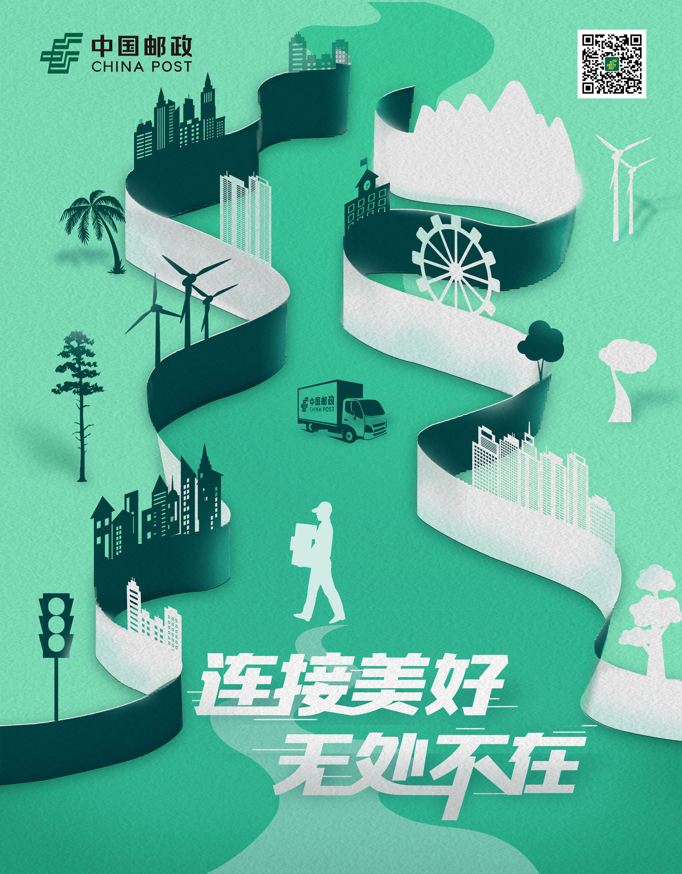西西的作品圖1